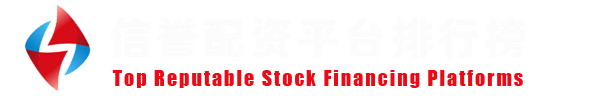 美港股